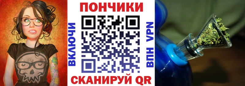 Как найти закладки Спас-Деменск кракен tor Альфа ПВП Мефедрон КОКАИН ГАШИШ