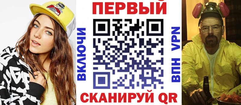 Amphetamine Premium  Спас-Деменск 