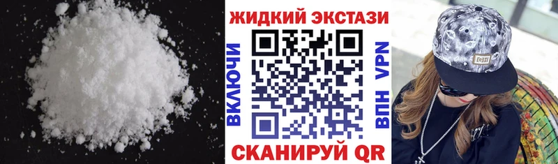 Бутират оксибутират  кракен ссылки  Спас-Деменск 