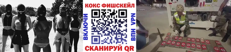 Кокаин 99%  как найти закладки  Спас-Деменск 