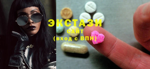 первитин Баксан
