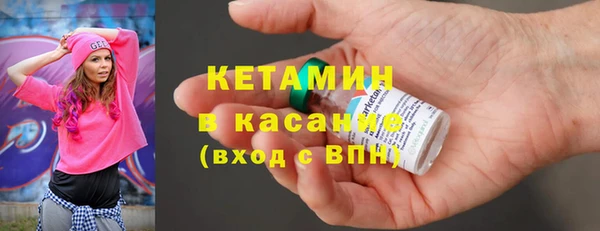 первитин Баксан