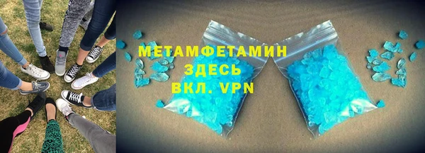 соль ск Тайга