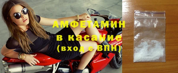 mix Тавда