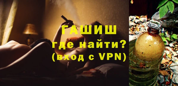 первитин Баксан