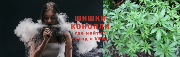 первитин Баксан