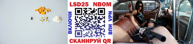 LSD-25 экстази ecstasy  блэк спрут как зайти  Спас-Деменск 